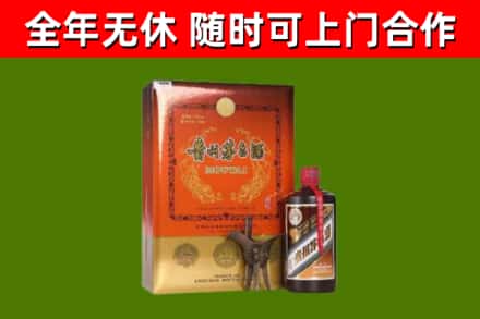 高青回收陈酿茅台酒